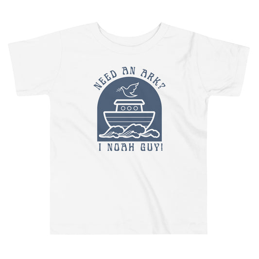 Need an Ark Toddler Short Sleeve Tee